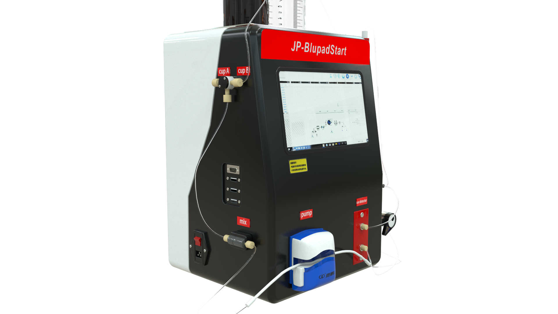 蛋白純化系統(tǒng)