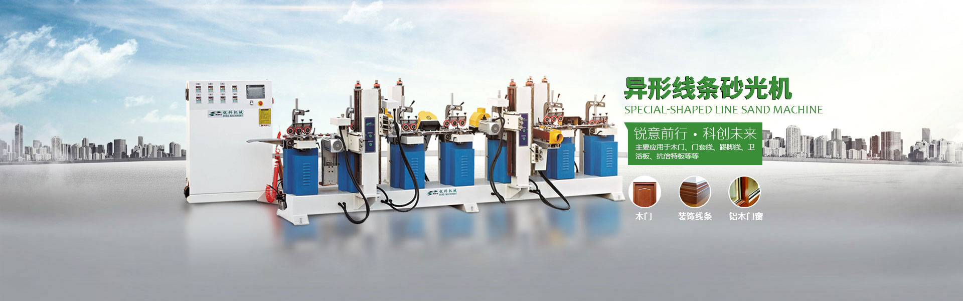 超微量分光光度計