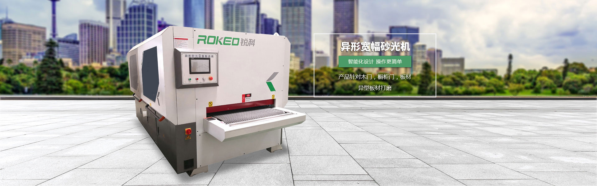 三用紫外分析儀